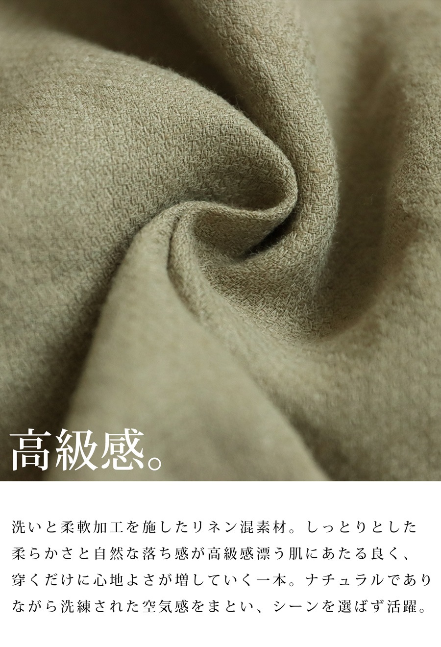 リネンガーゼジャケット レディース 長袖 ジャケット 送料無料・(100