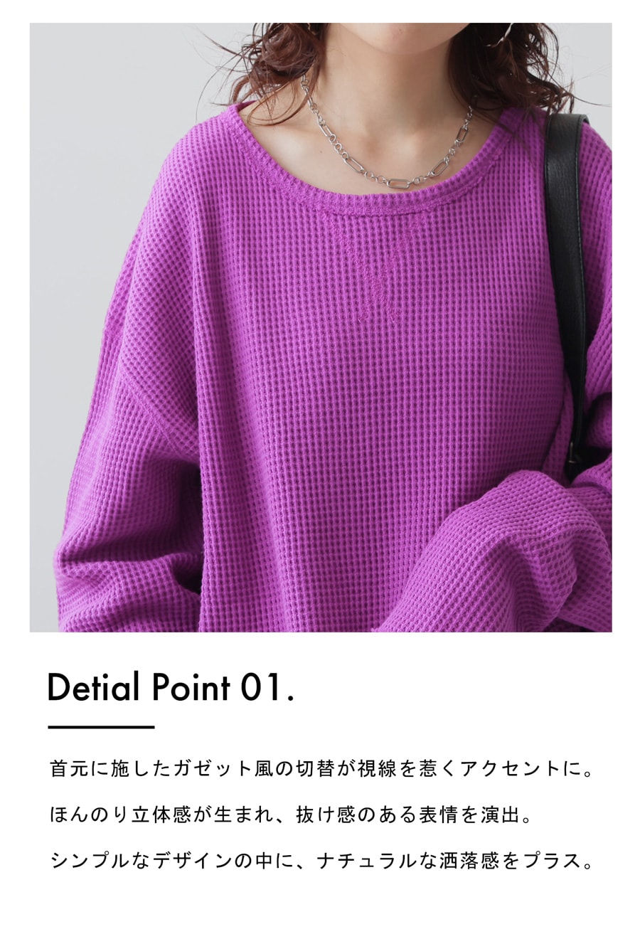 タグ写真あり♥ロゴワッフルニットトップス 特別送料無料 ワッフルトップス レディース 長袖 トップス