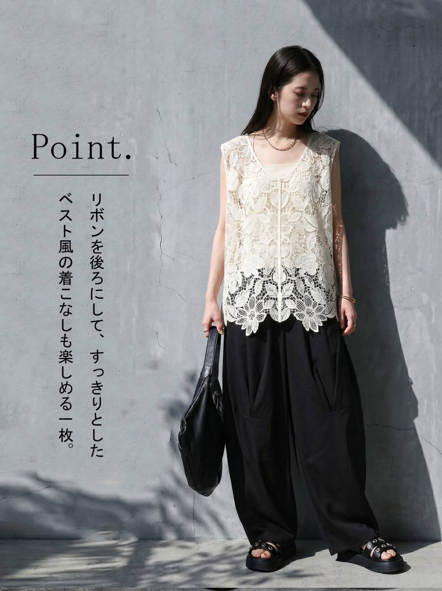 重ねるだけの洒落感。 ベスト レディース ノースリーブ 花柄レース