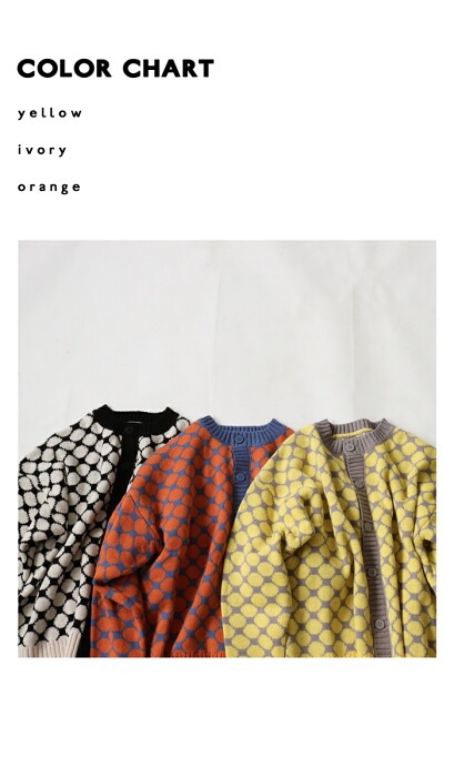 DUCK JACKET 【unused】 | journal | sosite