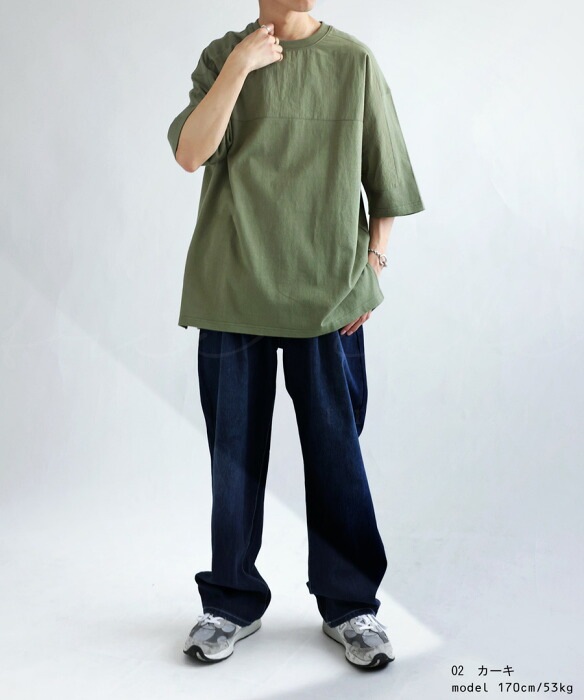 Tシャツ メンズ トップス 半袖 無地 異素材 シンプル・(100)メール便可