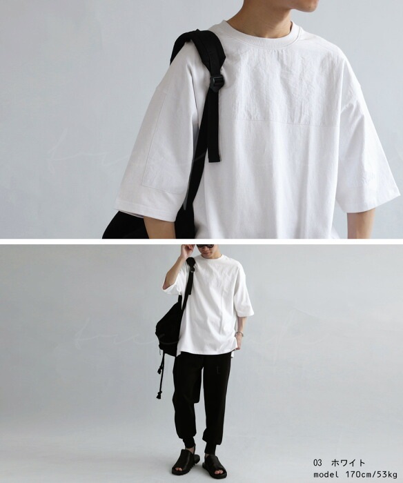 Tシャツ メンズ トップス 半袖 無地 異素材 シンプル・(100)メール便可