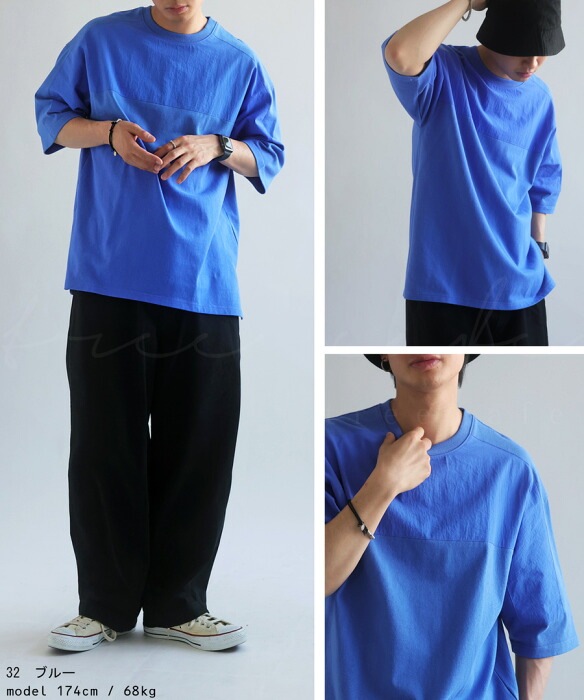 カットソー(半袖+袖なし) open yy SHELL PRINTED PULLOVER, BLUE Shop Nike NSW Oversized Jersey IO0913-435 blue | SNIPES USA