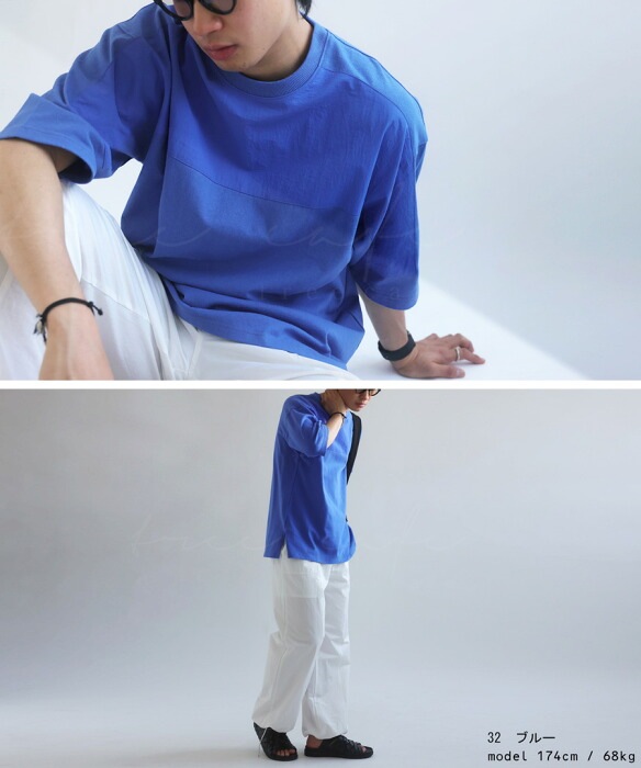 Tシャツ メンズ トップス 半袖 無地 異素材 シンプル・(100)メール便可