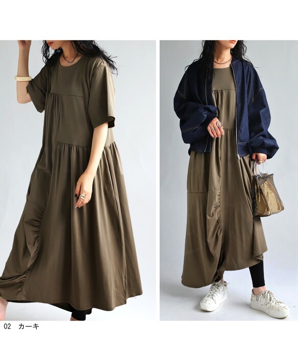 コムデギャルソン AD2000 切替ギャザー半袖ワンピース ロング マキシ丈 COMME des GARCONS コムデギャルソンCOMME コットンギャザー切替