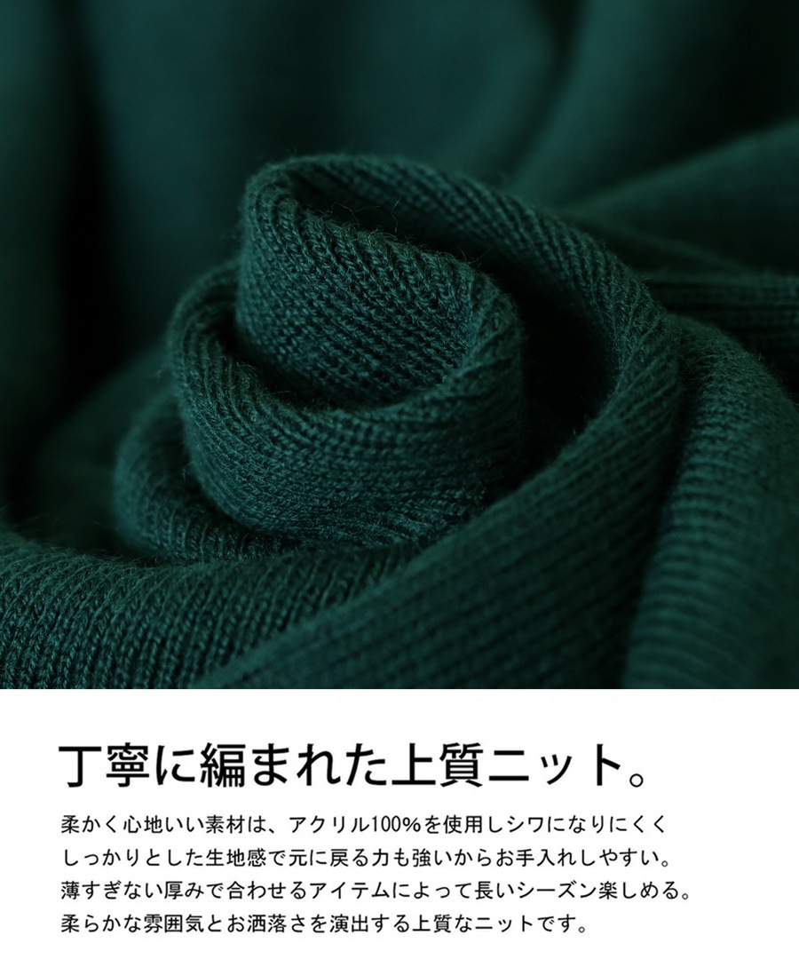 ニットワンピース ワンピース レディース ロング 送料無料・メール便