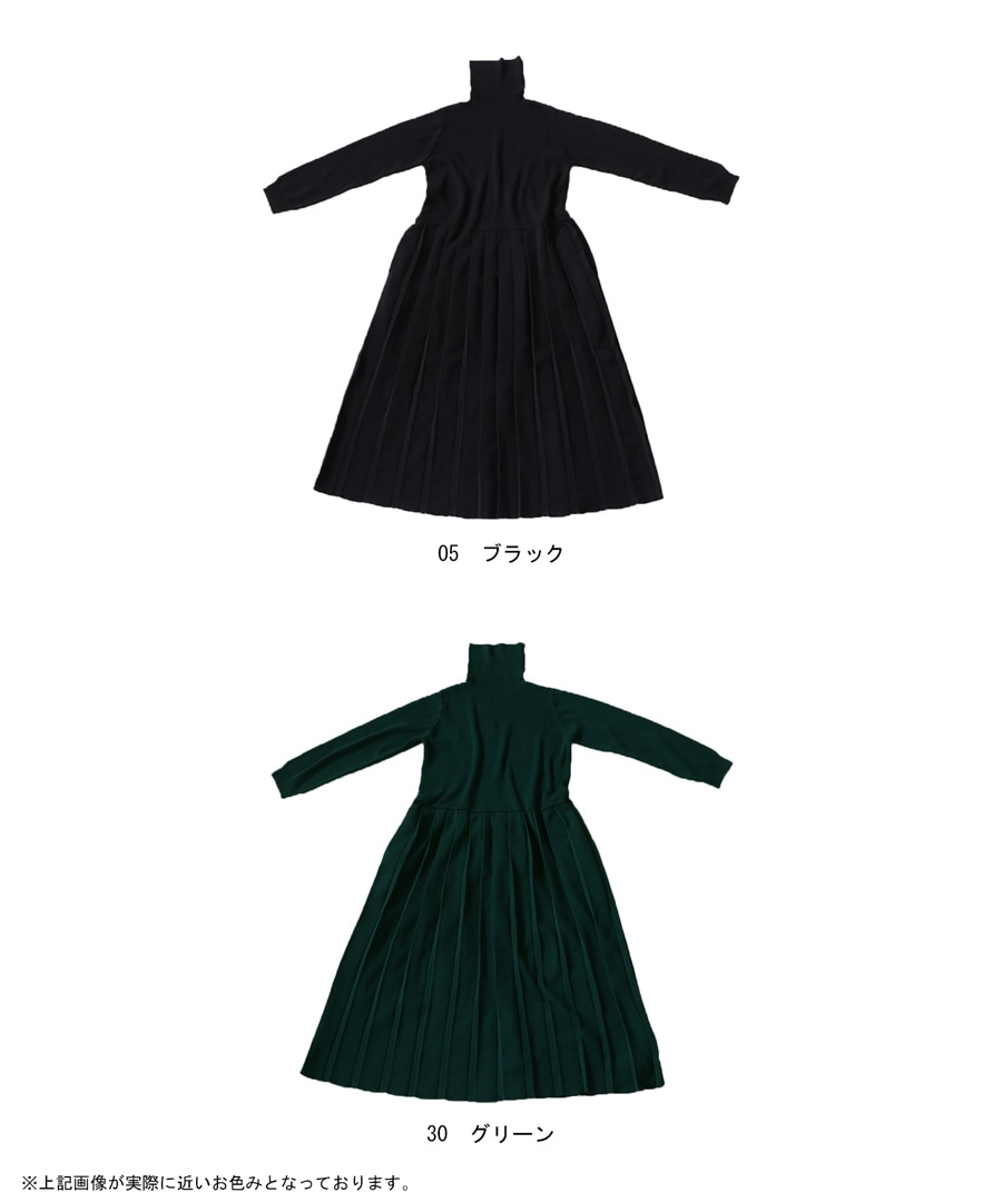 ロンハーマン オリジナル ニットワンピース 復刻 希少ブラック ロン