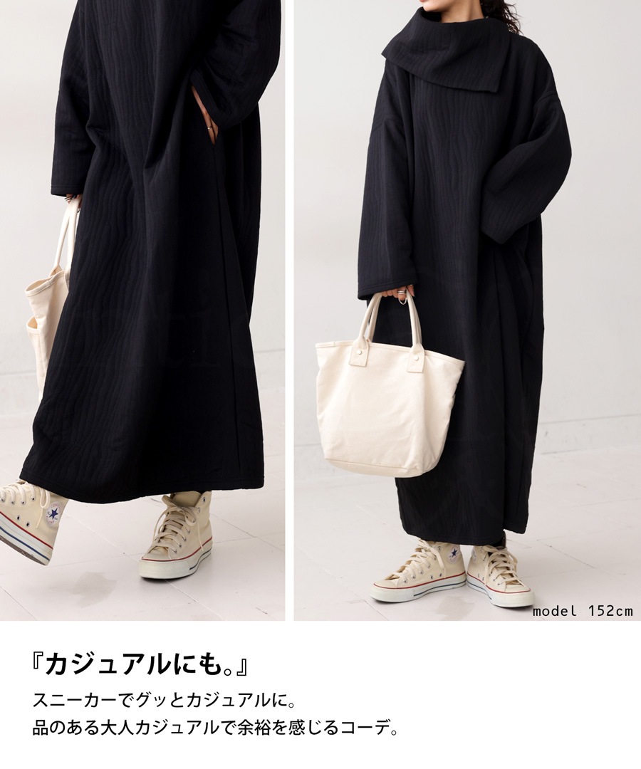 ワンピース レディース ロング 長袖 ハイネック 送料無料・再販