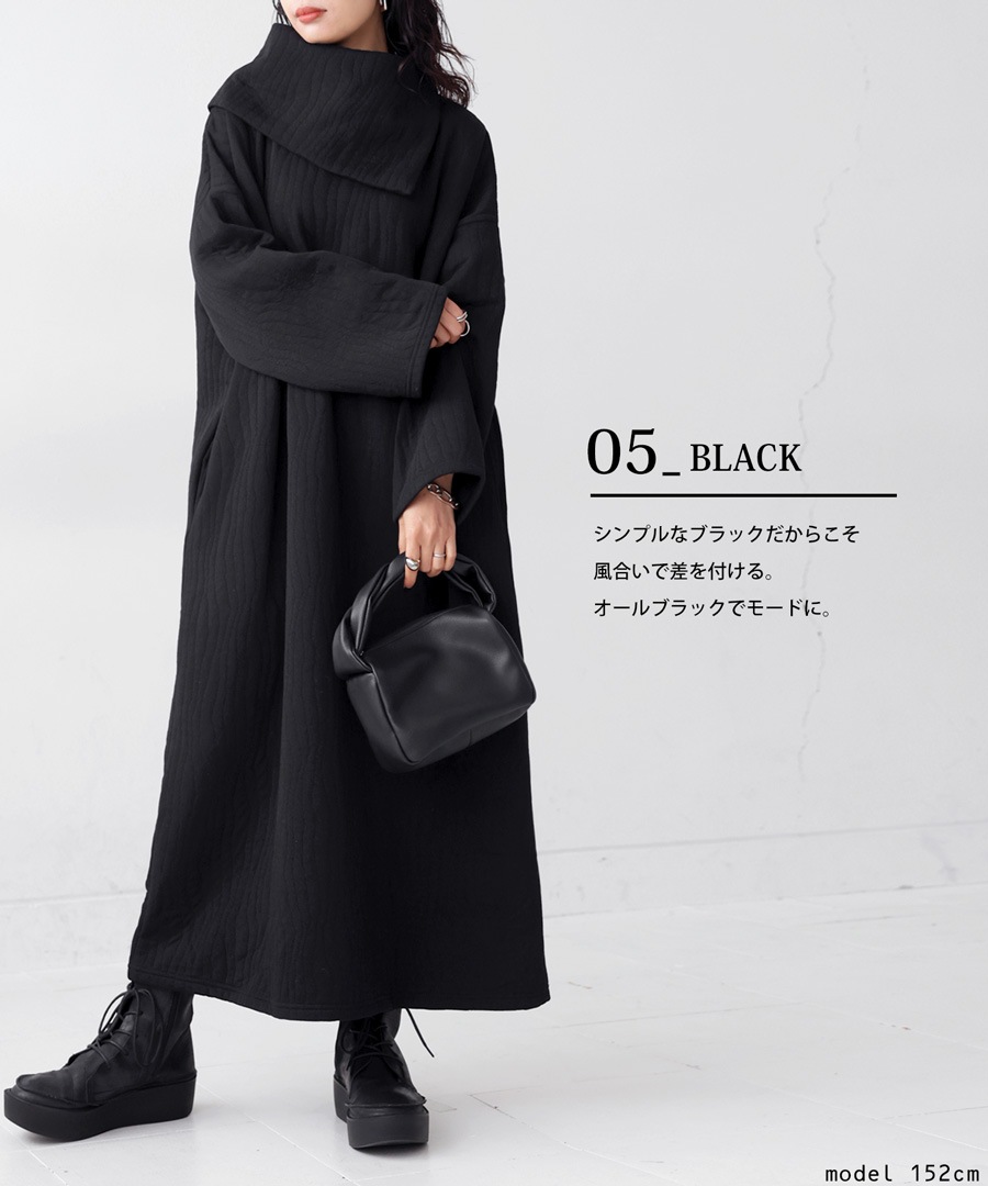 ワンピース レディース ロング 長袖 ハイネック 送料無料・再販