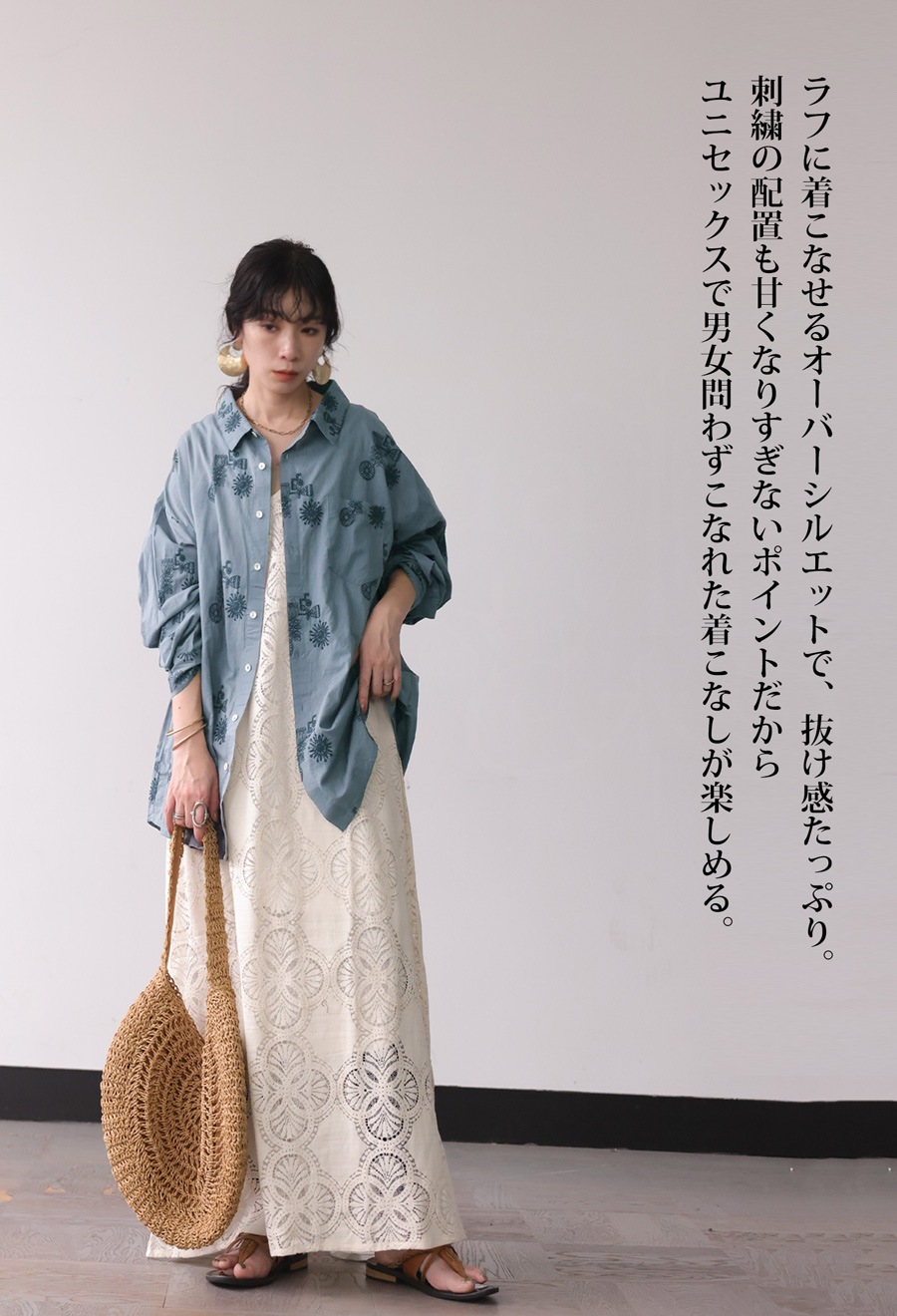 美品♡マークアンドロナ♡セットアップ♡トップス♡パンツ♡グレー♡ブラック♡L IBN336｜アンテシュクレ intesucre 背中みせ ハーフトップ