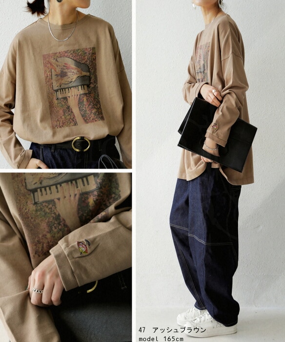 Kan Sano × antiqua 