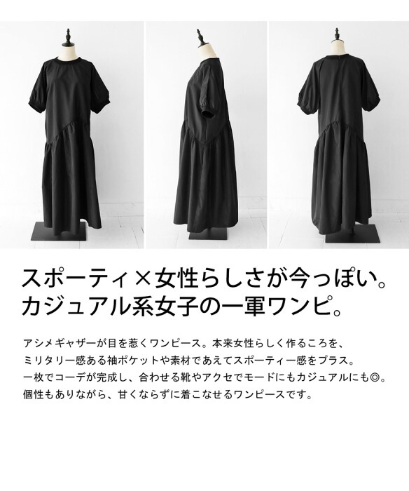 2_000000022102.jpg?1685686621