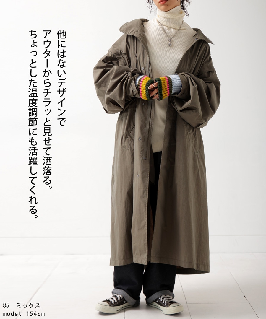 Burberryアームウォーマーアームカバー Burberryアームウォーマーアームカバー - メルカリ