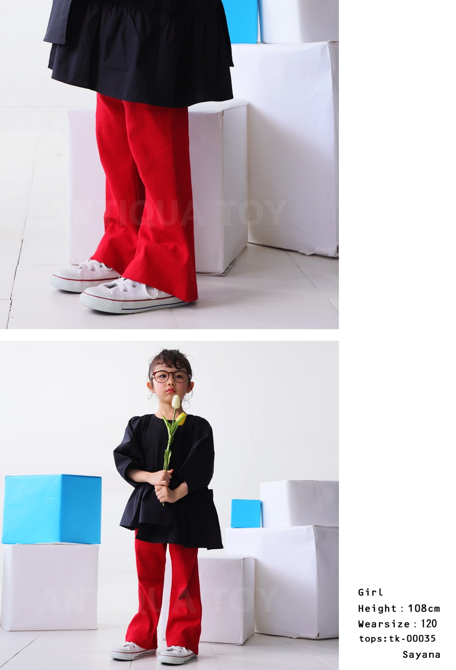 新品　リブフレアパンツ 4_000000023702.jpg?1708589531