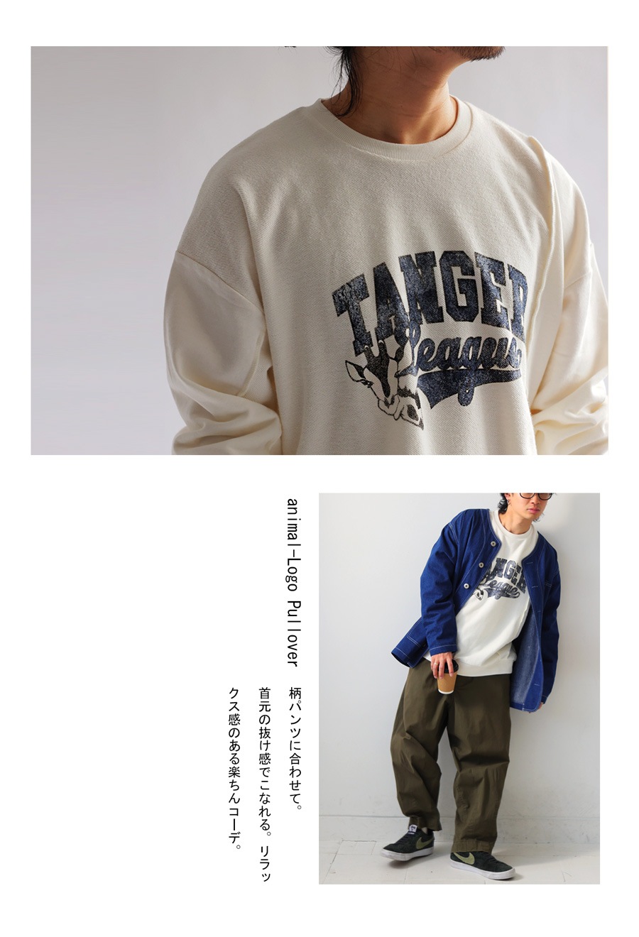 アニマルロゴ トレーナー メンズ トップス 長袖 送料無料・メール便不可 | MENS ALL ITEM | | antiqua公式サイト