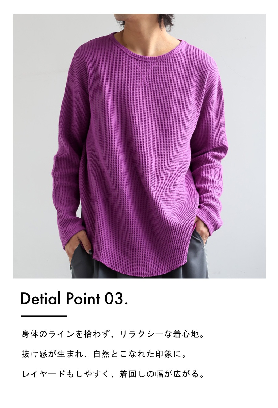 TULALA ジップアップ長袖ウェア ネイビー/ブラウン　　size 2XL 特別送料無料 ワッフルトップス メンズ 長袖 トップス クルー