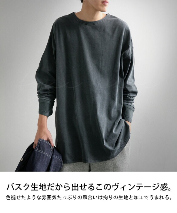 ダイタク 家 ロンT Tシャツ ダイタク 家 ロンT Tシャツ 18万枚