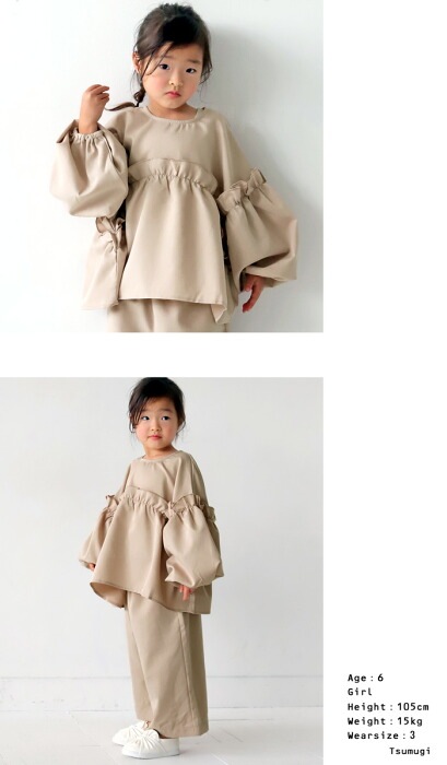 antiqua（アンティカ）フリルカラーブラウス＋大人っぽセットアップ　160 フリルカラーブラウス ブラウス キッズ 子供服 ジュニア・(100