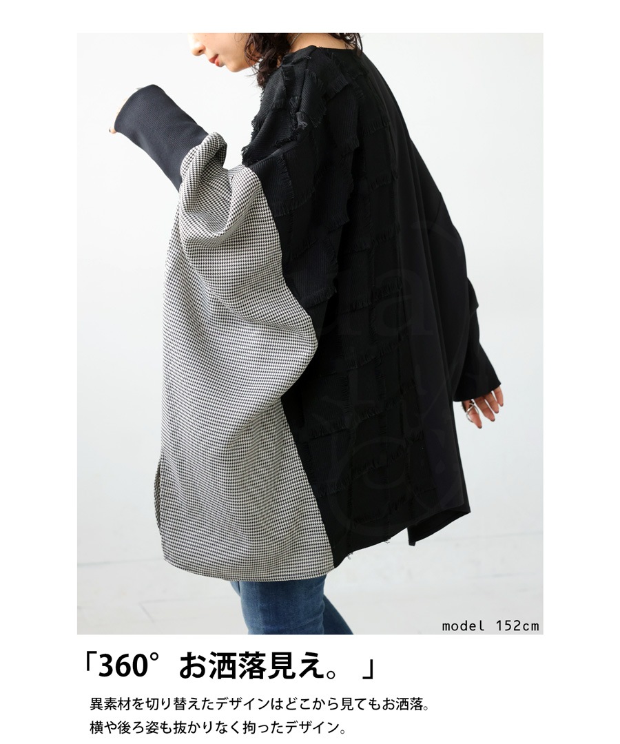 フランキーグロウ ポンチョ　コート　M 100 ベビー・キッズ フランキーグロウ ポンチョ コート M