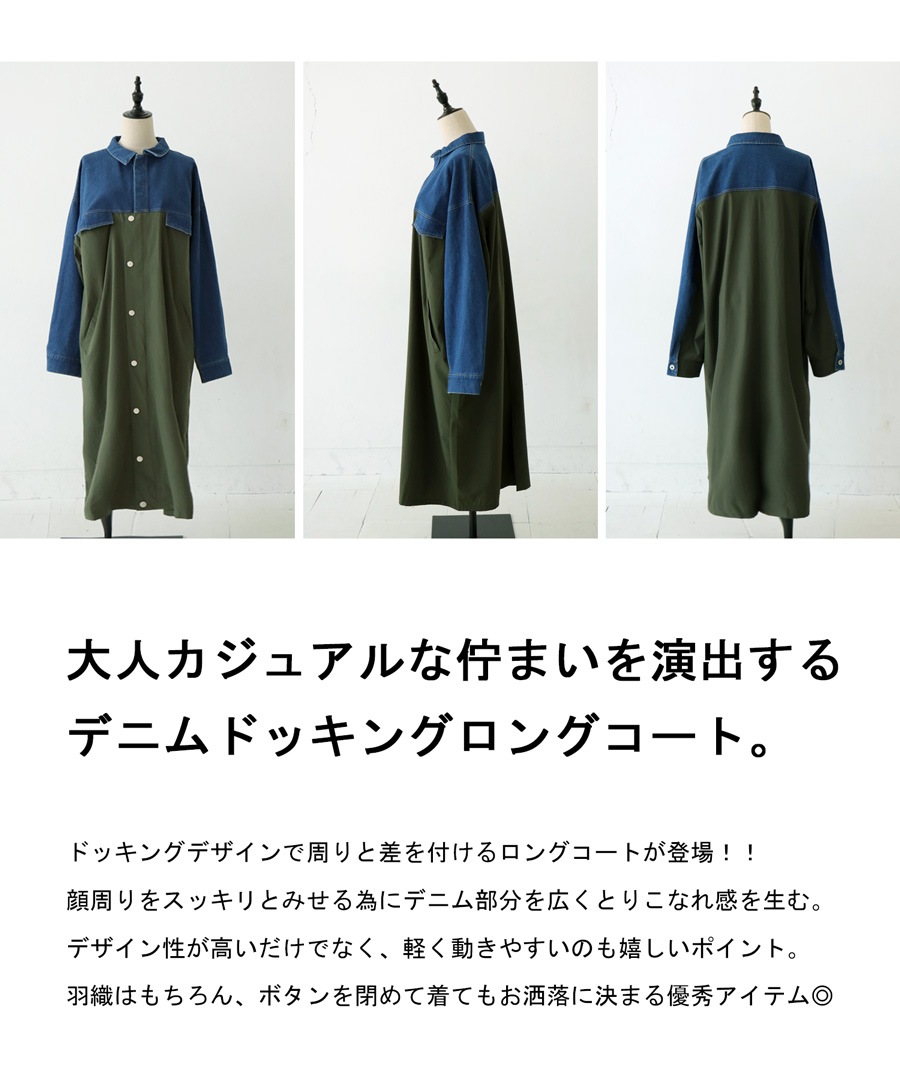 2_000000023503.jpg?1703204841