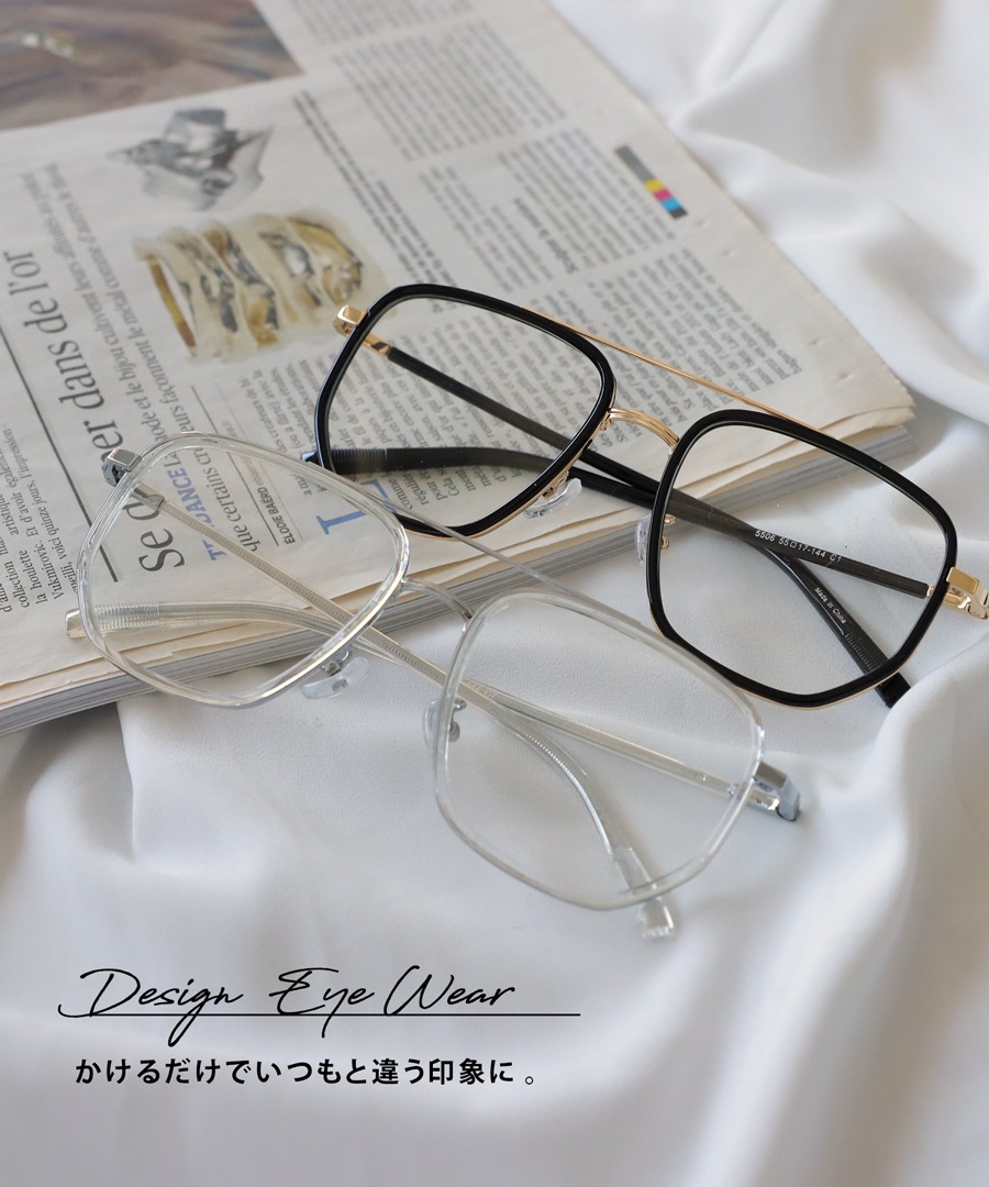 ゆうすけ【UVカット仕様 WCS用・2023ゴールド】 a58cb03a069d621ad5794d96fbeb55