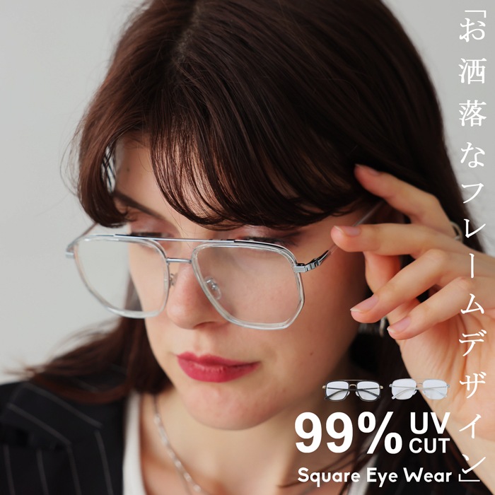 BIGバーゲン20％OFF！最終戦8日18時～更にお得!? UVカット眼鏡