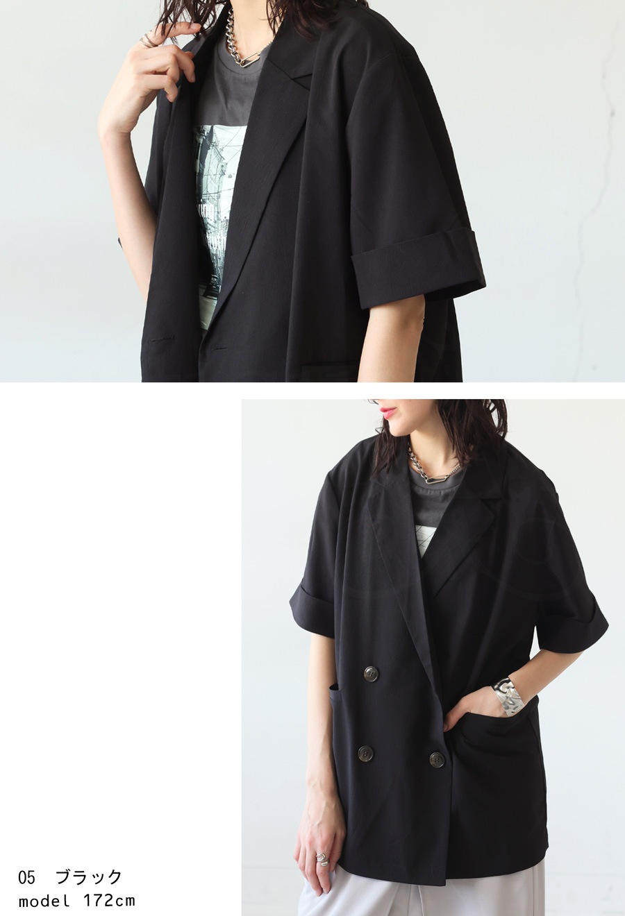 E9709◾️フレイアイディー　タック半袖ダブルジャケット E9709◾️フレイアイディー タック半袖ダブルジャケット