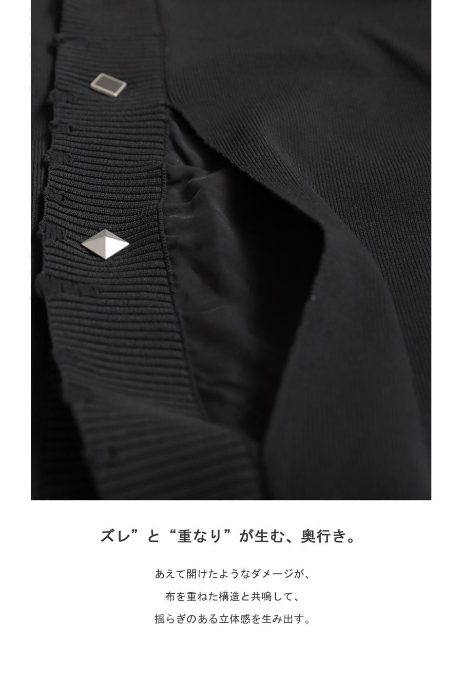 異素材切替 ロングカーディガン レディース ワンピース 送料無料・再