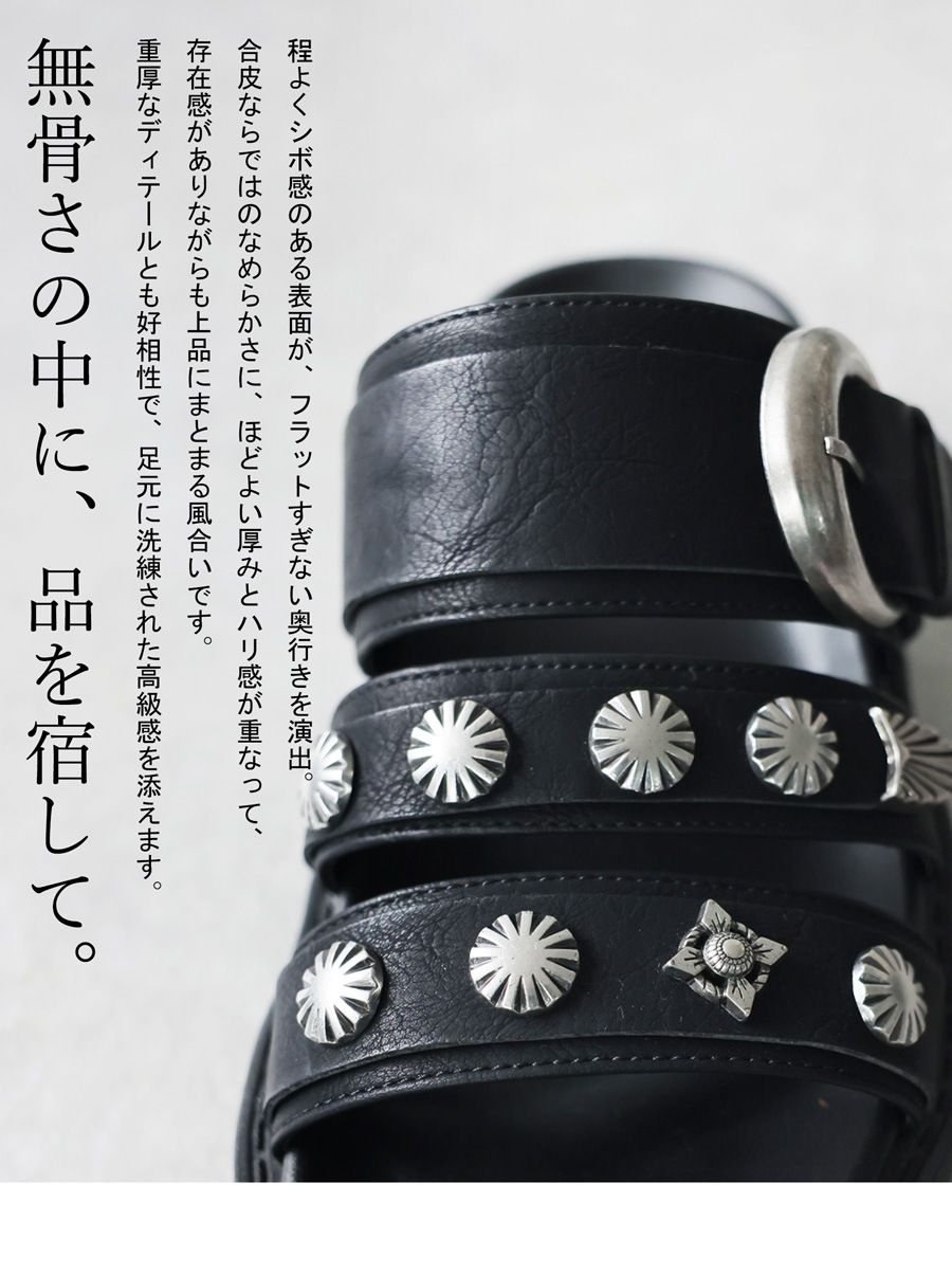 足元で締める。サンダル レディース 厚底 ベルト バックル 歩きやすい
