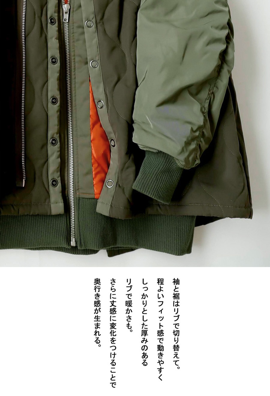 @ma1出品. Amazon | [アルファ インダストリーズ] アウター ボンディングL