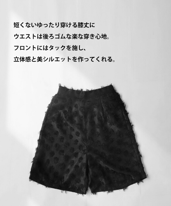 ハーフパンツ パンツ レディース ボトムス ひざ丈 送料無料・再販