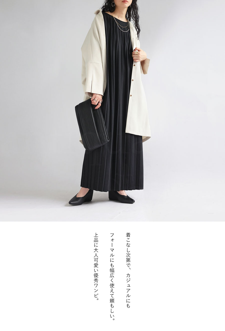 プリーツワンピース ワンピース レディース 半袖 ロング・再販