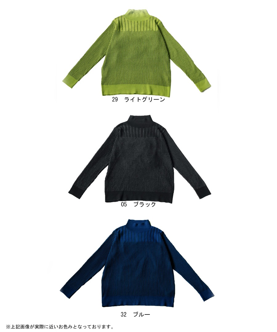 リブニット ニット レディース トップス 長袖 配色 セーター・メール便