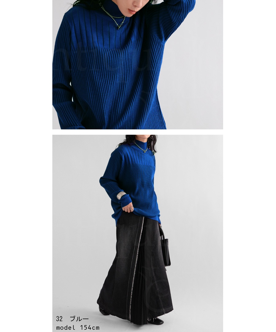 リブニット ニット レディース トップス 長袖 配色 セーター・メール便