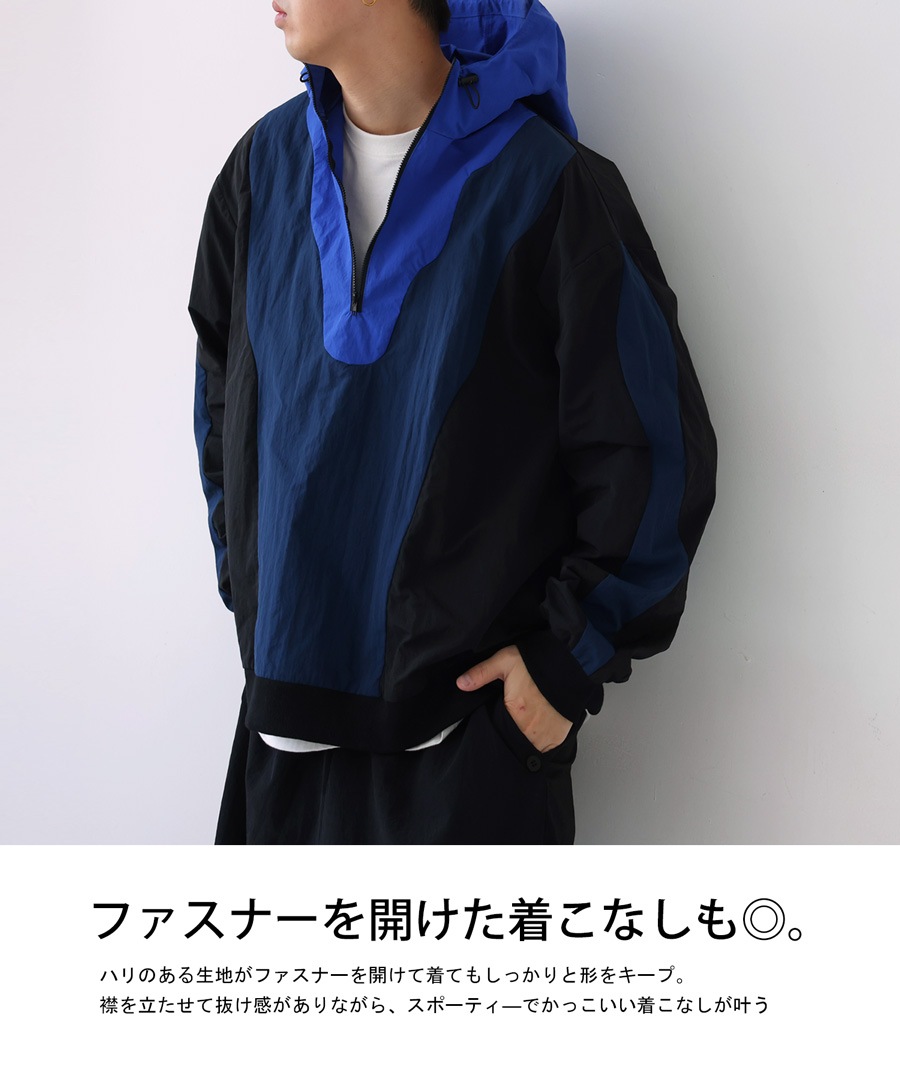 ハーフジップトップス メンズ トップス 長袖 配色 送料無料・再入荷