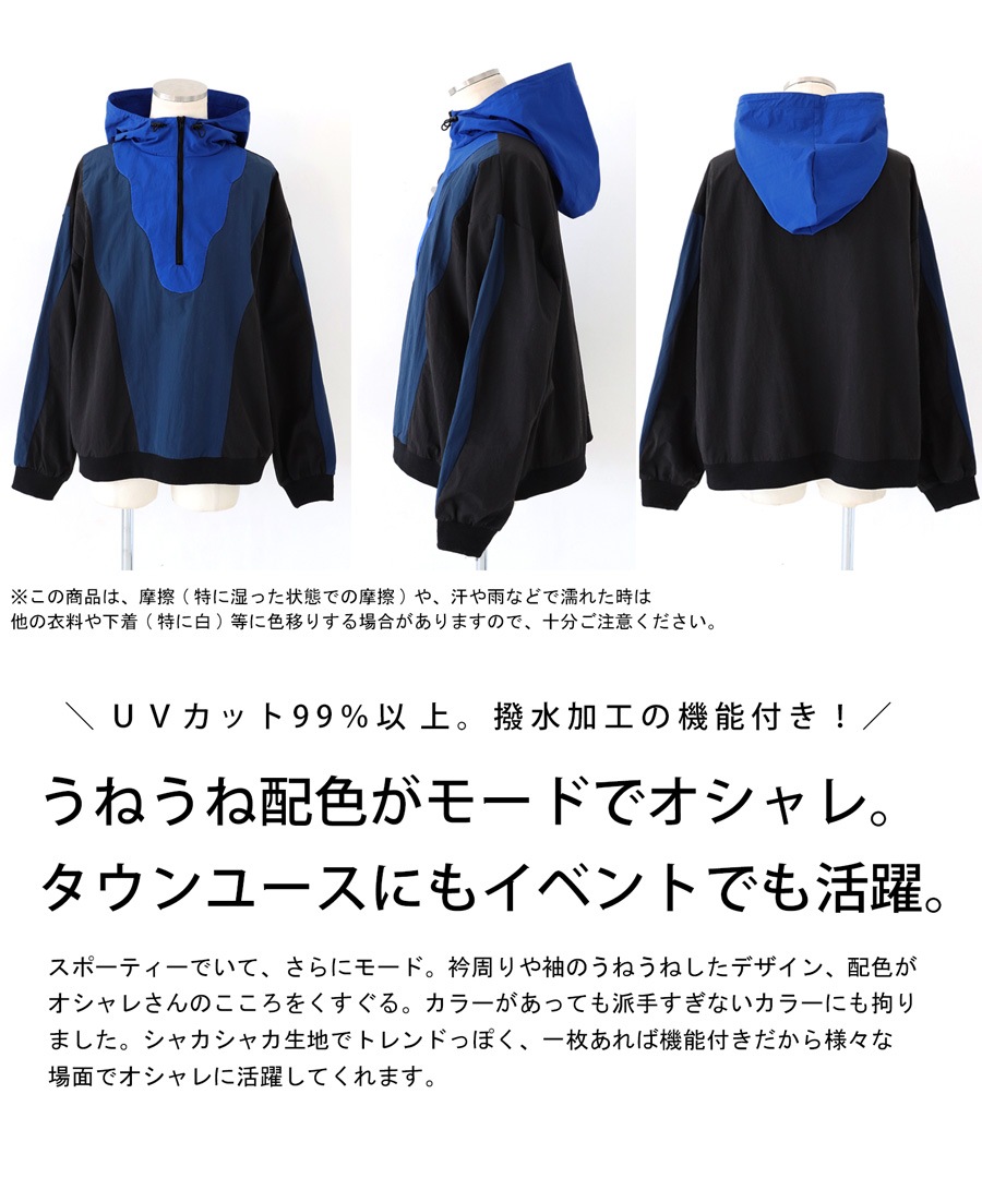 V12 メンズ　XLサイズ ハーフジップトップス 大きいサイズ メンズ adidas (アディダス) フード付き ハーフジップ