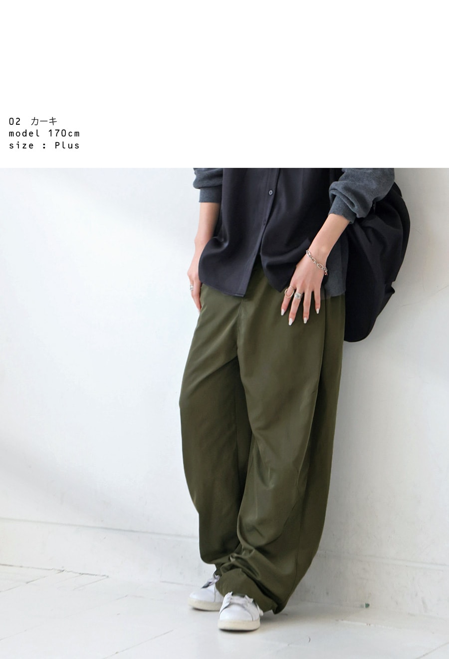 迷ってるなら今。夏乗り切るまとめ買い！最大半額。 タックパンツ