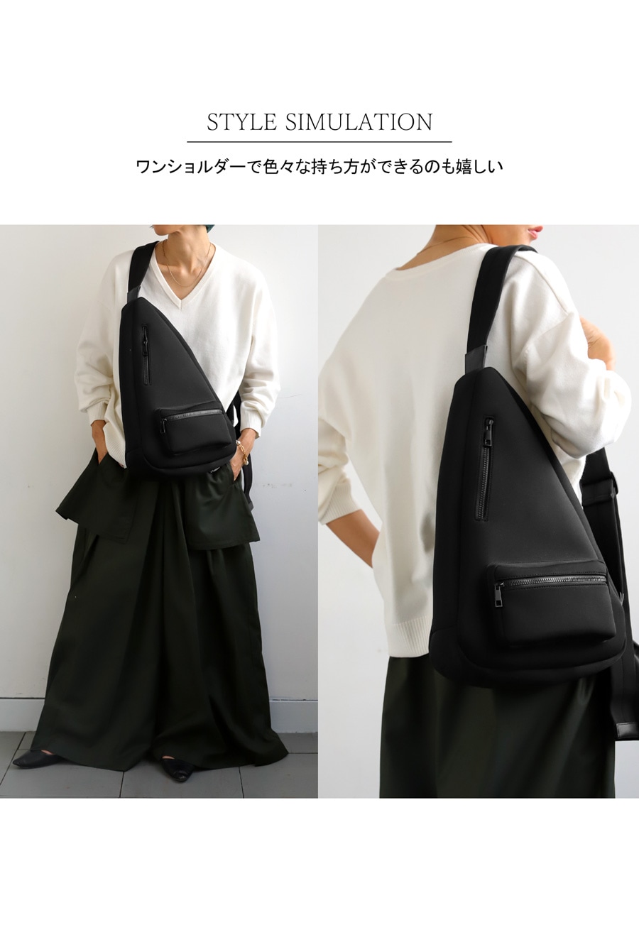 ウェットスーツ素材 ショルダーバッグ バッグ レディース 送料