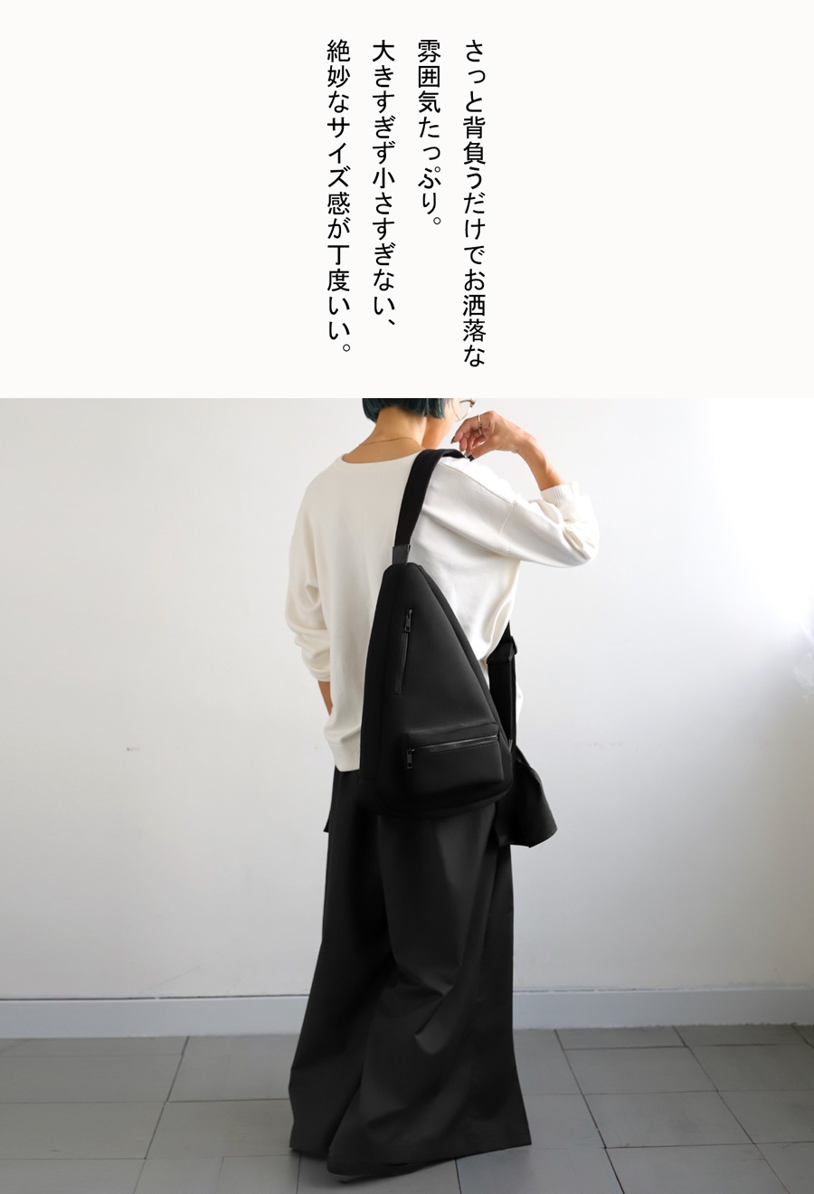 ウェットスーツ素材 ショルダーバッグ バッグ レディース 送料無料・再