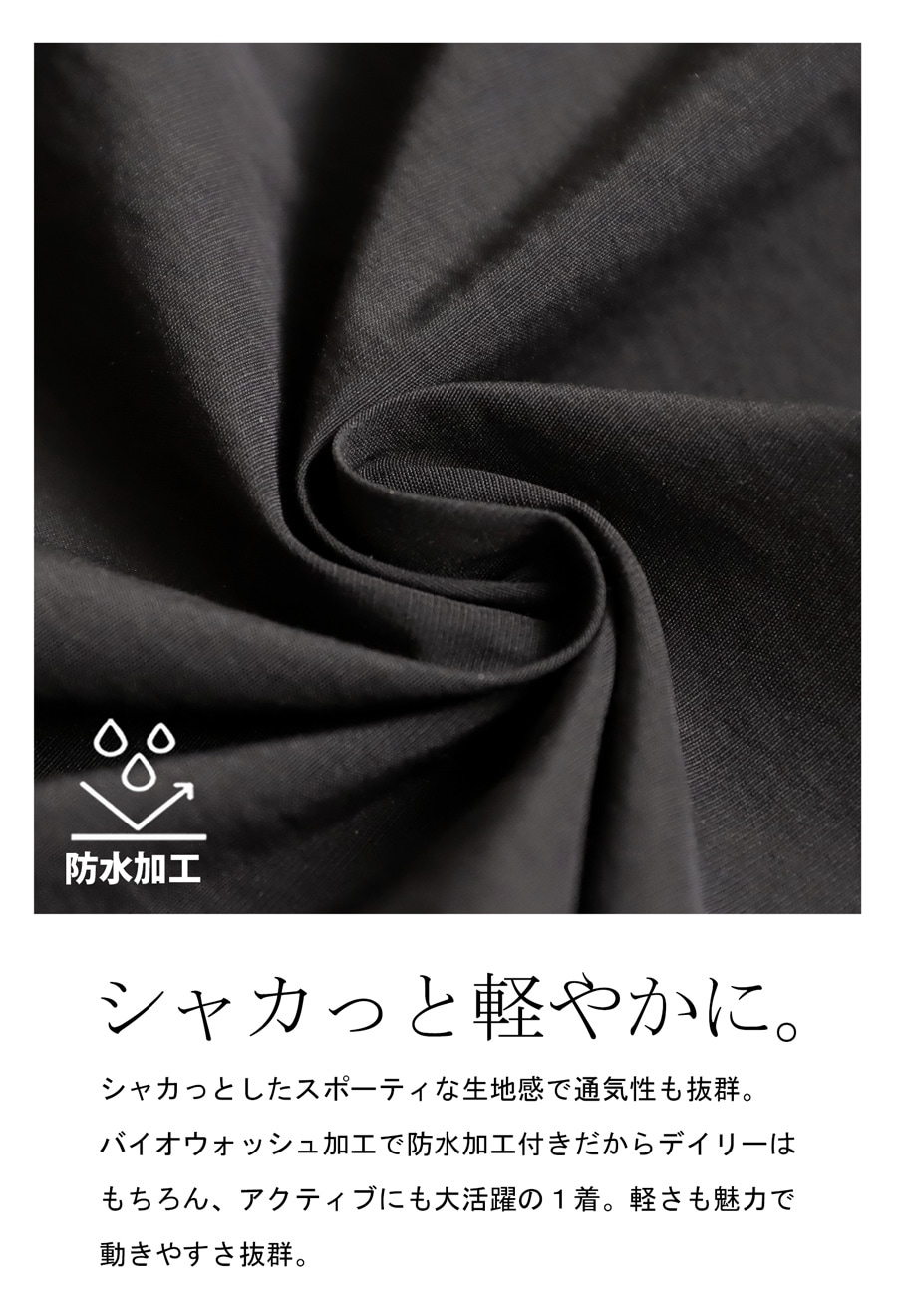 ハーフパンツ パンツ メンズ ボトムス 無地 防水 送料無料・(500