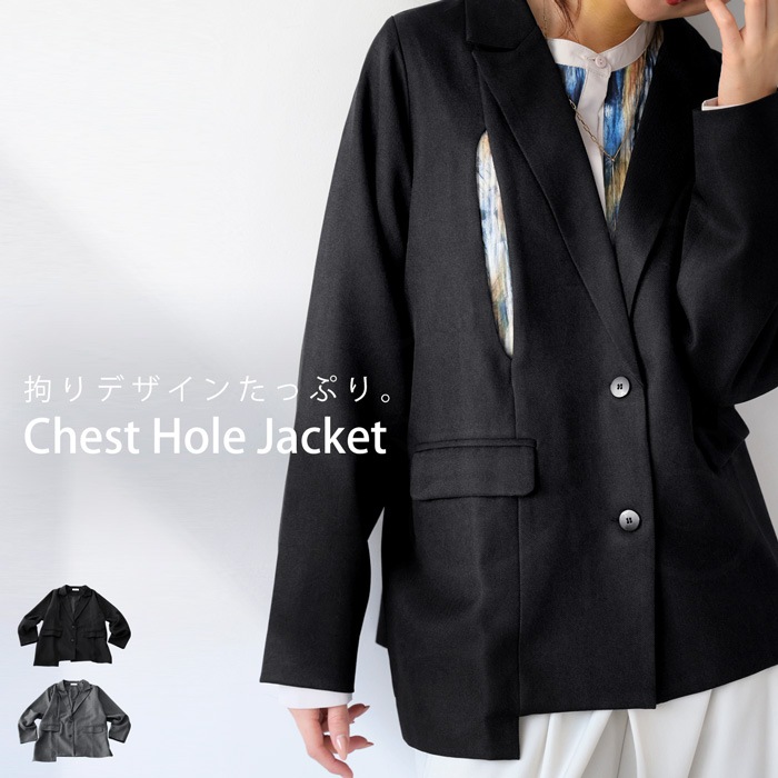 極美品*パラスパレス*2018 チェック柄 貝ボタン*コットンリネン ジャケット 極美品*パラスパレス*2018 チェック柄 貝ボタン*コットンリネン