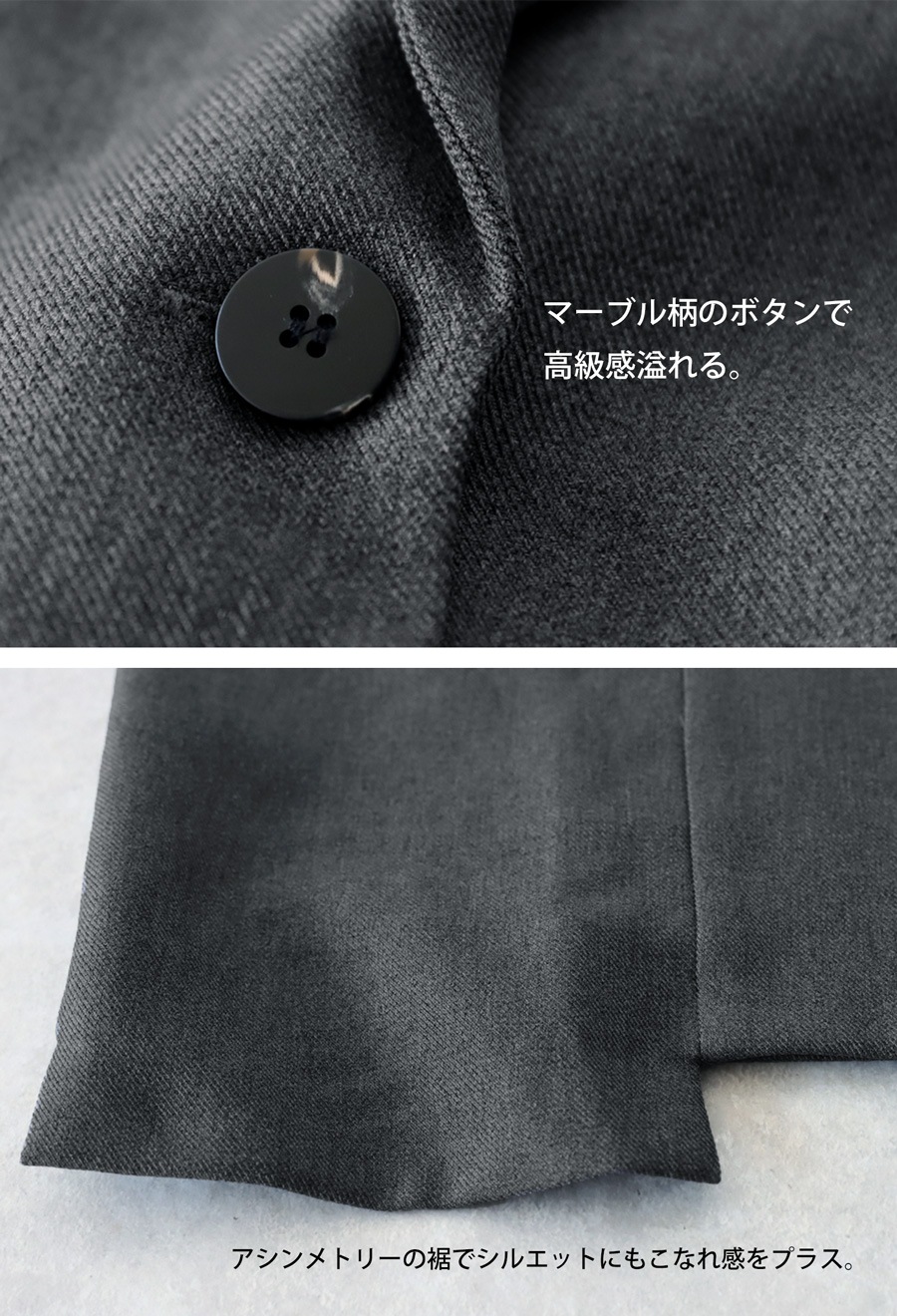 チェストホールジャケット ジャケット レディース 送料無料 ・メール便 
