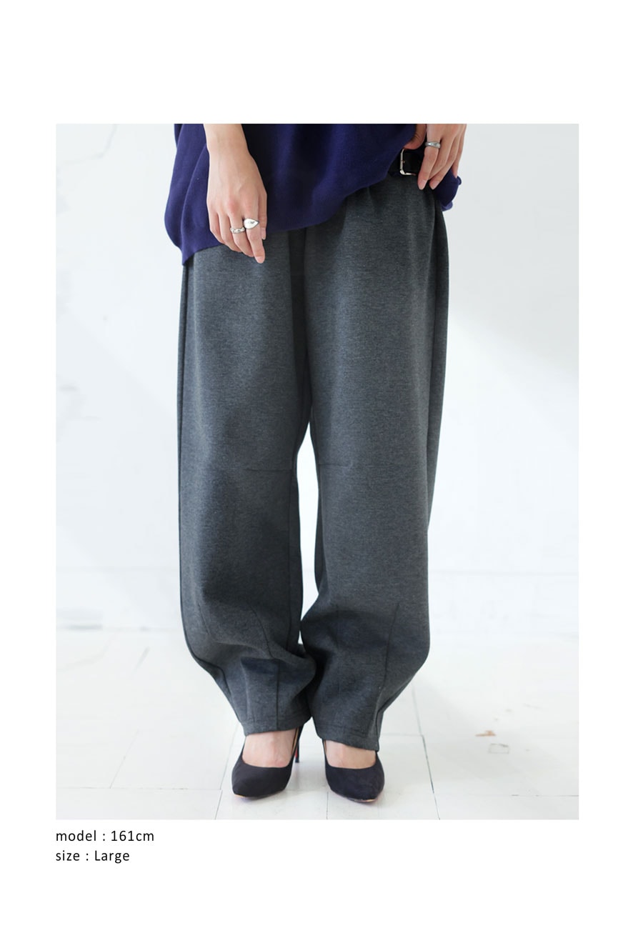 タック入り ポンチパンツ レディース ロング ワイド 送料無料・メール