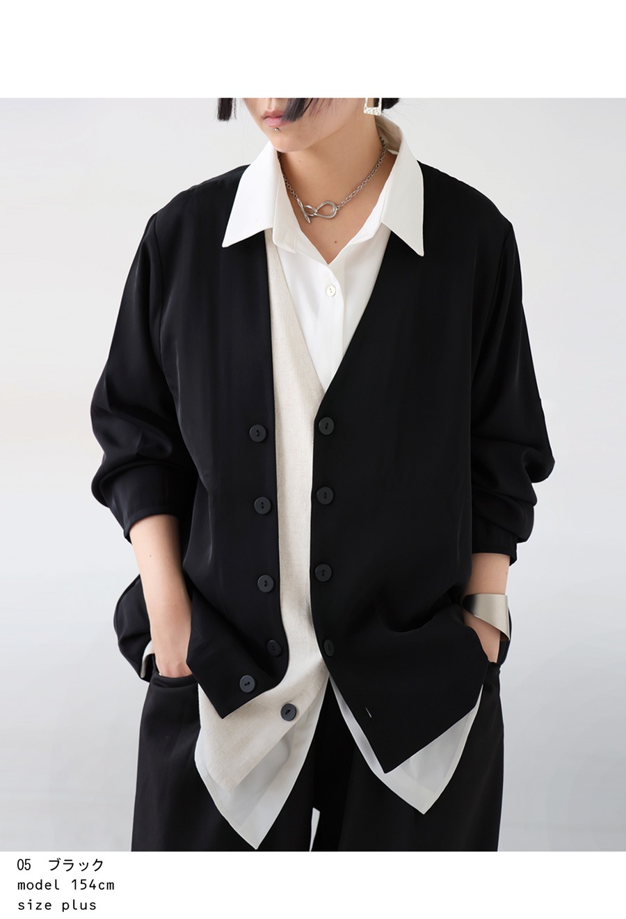 yae 2wayアシンメトリーチェックジャケット yae】Asymmetry check jacket / アシンメトリーチェック