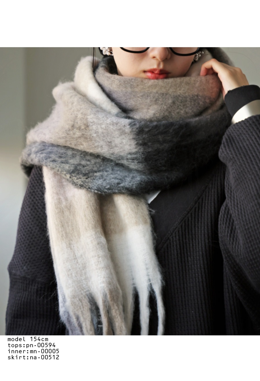 チェック柄 マフラー ストール レディース 大判 モヘア調 巻物・再入荷