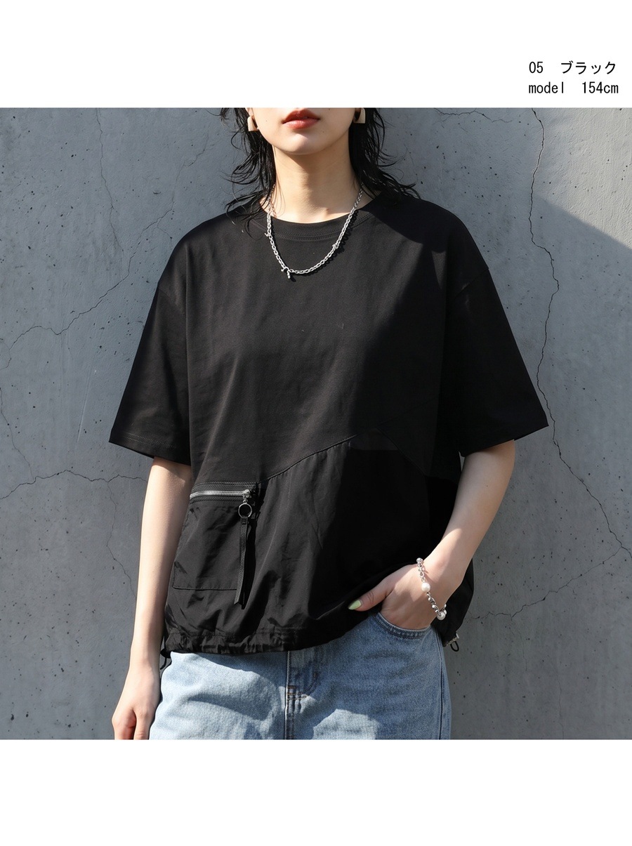 シンプルに、ひと工夫。異素材切替 Tシャツ レディース 半袖 無地 送料