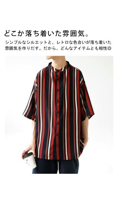 メンズ刺繍ストライプ半袖シャツトップス夏おしゃれ ストライプ柄シャツ シャツ メンズ トップス 半袖 五分袖・再販