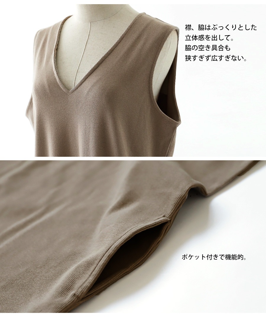 シュッと美シリーズ リブワンピース レディース ワンピ・再販。(500