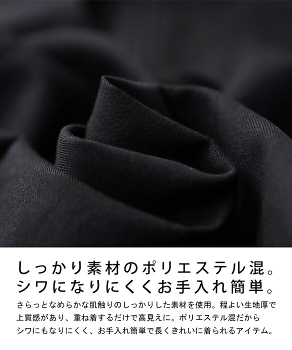 annhagen 変形ベスト　ノースリーブ　黒　ブラック　ベルト 楽天市場】【中古】美品 Yohji Yamamoto ヨウジヤマモト HIGH