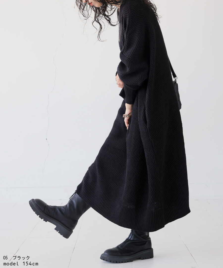 ニットワンピース ワンピース レディース ロング 長袖 送料無料・再販